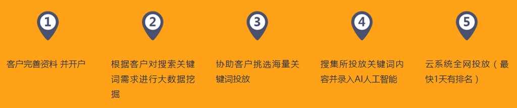 7.png