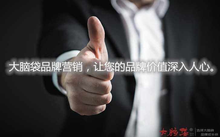 achievement-actor-adult-agreement-preview.jpg
