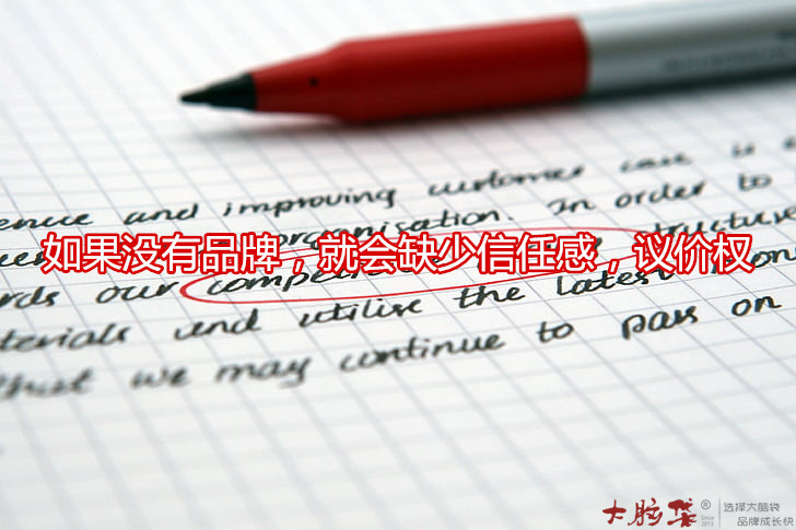 advertising-business-closeup-close-up-commerce-preview.jpg