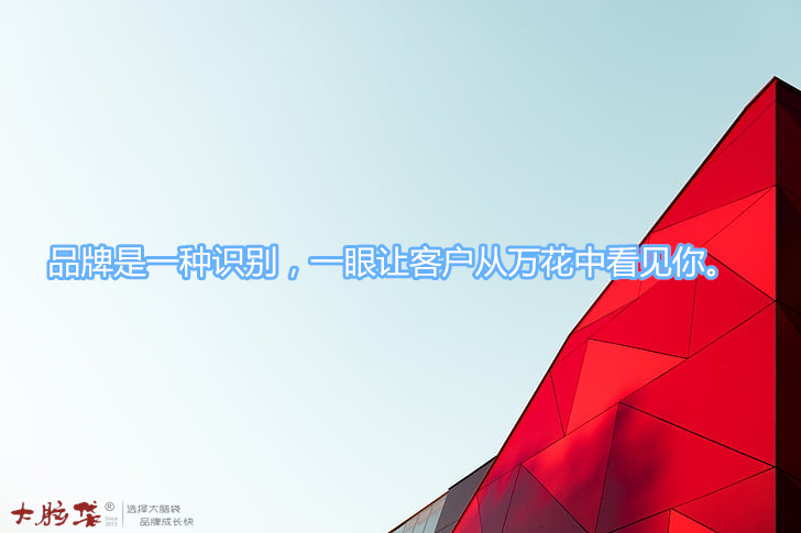 architecture-building-infrastructure-red-preview.jpg
