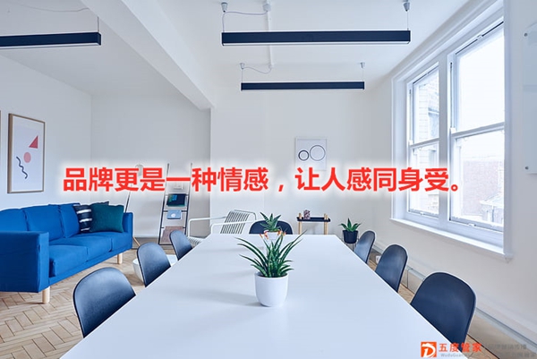 chairs-contemporary-furniture-indoors-preview.jpg